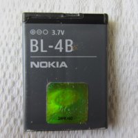 Литиево йонни батерии за Nokia, снимка 5 - Оригинални батерии - 43098398