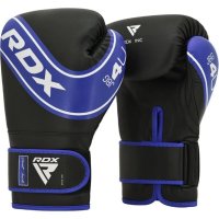 Детски боксови ръкавици RDX 4B Robo Kids, снимка 3 - Други спортове - 43668125