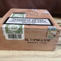 Кутия за пури H.UPMANN, снимка 2 - Колекции - 43240027
