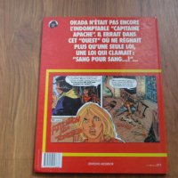 комикс албуми "Capitaine Apache" от Pif Gadget; Пиф , снимка 8 - Списания и комикси - 37012668