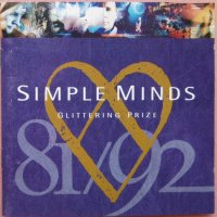 Simple Minds – Glittering Prize 81/92 (1992, CD), снимка 1 - CD дискове - 38404358