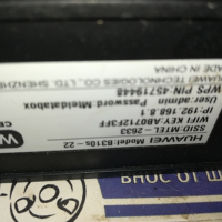 HUAWEI ROUTER MTEL A1 4G 2003240821, снимка 12 - Рутери - 44852983