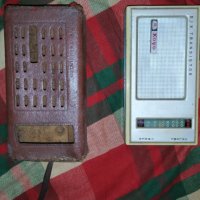 1964 Vintage KOYO DELUXE 403 Japan Portable MW Radio, снимка 2 - Антикварни и старинни предмети - 26488055