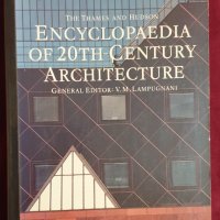 Архитектурата на 20ти век - илюстрирана енциклопедия, снимка 1 - Енциклопедии, справочници - 43669361