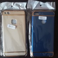 360°кейсове за телефони Huawei p 10 lite, Honor 9 lite , снимка 1 - Калъфи, кейсове - 34858126