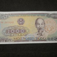 Банкнота Виетнам - 12013, снимка 1 - Нумизматика и бонистика - 27992389