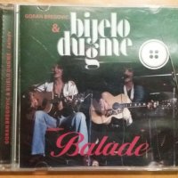 CD - Bjelo dugme. Balade., снимка 1 - CD дискове - 19308340