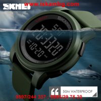 Мъжки часовник SKMEI - 1257, снимка 6 - Други - 26836850