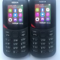 Nokia 130/2018  като нови, снимка 2 - Nokia - 23695628