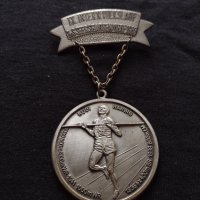 Колекционерски медал Германия спортисти  RUDI HARBIG за колекция - 18566, снимка 1 - Антикварни и старинни предмети - 34609310