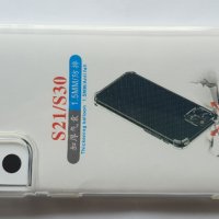 Samsung S21 - Samsung SM-G991 силиконов противоударен калъф case, снимка 1 - Калъфи, кейсове - 33604787