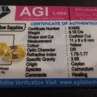 Естествен жълт Сапфир 9.10ct серт. AGI, снимка 11 - Други - 40040961