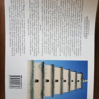 Книга: Шедьоври на архитектурата в миналото и днес - Д. М. Фийлд, снимка 2 - Специализирана литература - 36877456