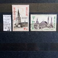 Белгия с пощенско клеймо, снимка 3 - Филателия - 37117630