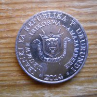 монети - Уганда, Бурунди, снимка 12 - Нумизматика и бонистика - 43896903
