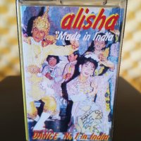 Alisha - Made in India, снимка 1 - Аудио касети - 36953294