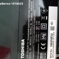 TOSHIBA 32E2533D -счуп.матр. ; NEO LED-4018 FHD SW - счуп.матр., снимка 1 - Части и Платки - 36930645