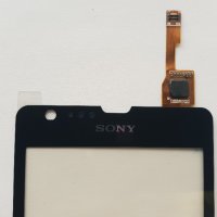  Тъч скрийн Sony Xperia SP - Sony M35H, снимка 2 - Тъч скрийн за телефони - 16443773