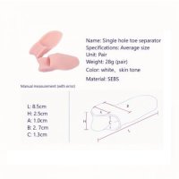 Модел 1 Сепаратор силиконов разделител за пръсти ортеза халукс валгус, снимка 3 - Други - 30898446