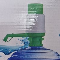 Ръчна помпа за вода / цвят според наличността на склада, снимка 5 - Други - 43730483
