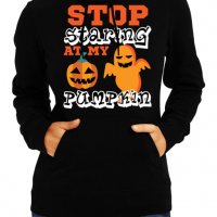 Дамски Суитчър/Суитшърт Stop Staring At My Pumpkin 2,Halloween,Хелоуин,Празник,Забавление,Изненада,, снимка 1 - Суичъри - 38167835
