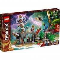 LEGO® NINJAGO™ 71747 - Селото на пазителите, снимка 1 - Конструктори - 32657591