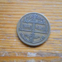 монети – Алжир, Либия, снимка 8 - Нумизматика и бонистика - 27064859