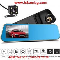 Full HD видеорегистратор огледало с допълнителна камера за задно виждане BlackBox, снимка 1 - Аксесоари и консумативи - 28386380