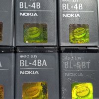 Нокия оригинални батерии Nokia, снимка 1 - Оригинални батерии - 14669596