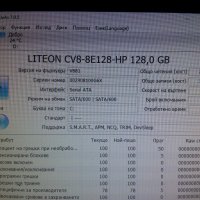 ACER XC-710 Intel i5 6500 3.6ghz ram16gb ssd120GB хард750GB 1151Skylake, снимка 5 - Работни компютри - 39692650