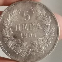 5 лева 1894г Ш2, снимка 3 - Нумизматика и бонистика - 39412822