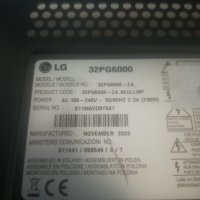 LG 32PG6000, снимка 1 - Части и Платки - 36917697