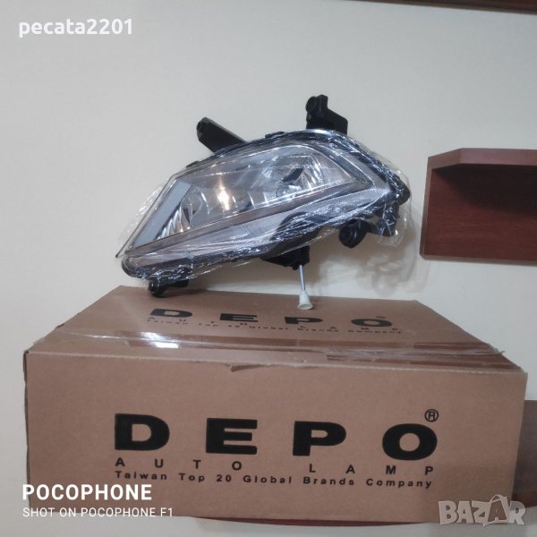 Продавам - чисто нов ляв халоген Depo за Хюндай И20 2 , снимка 1
