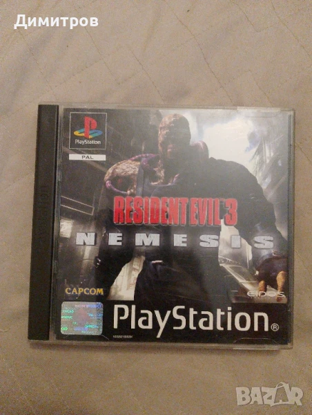 Resident evil 3 Nemesis ps1, снимка 1
