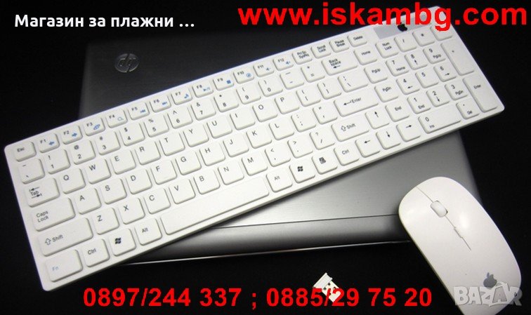 Apple Безжична клавиатура с мишка , снимка 1