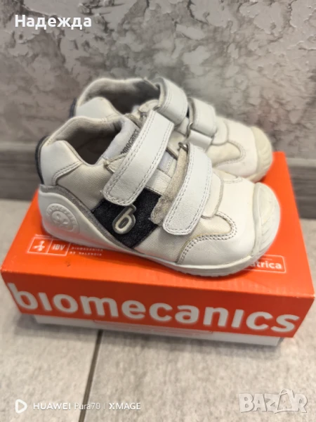 Детски обувки биомеханикс biomecanics, снимка 1
