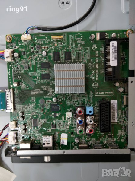 Main board - 715G7030-M0G-000-005K TV Philips 50PUT6400/12, снимка 1