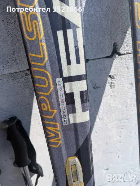 Ски Head Mpulse 6.70, снимка 1