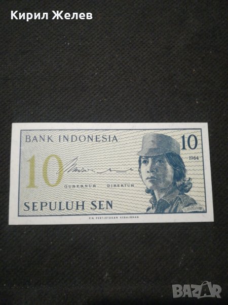 Банкнота Индонезия - 11185, снимка 1
