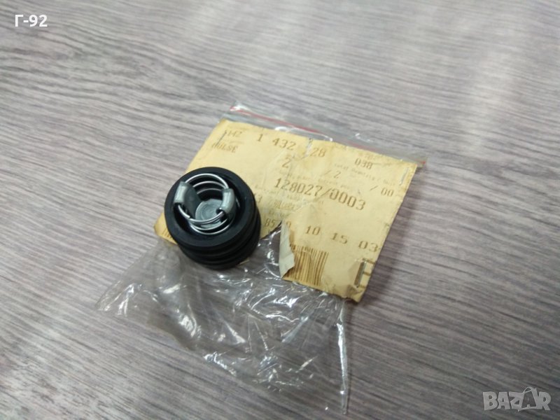 11421432228 **NEU**BMW**Клапан за маслото**BMW** 04.1992......, снимка 1