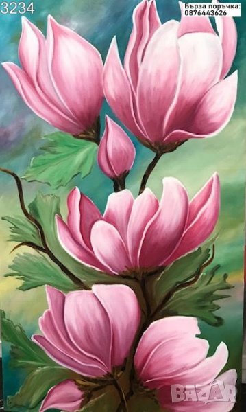 Диамантен гоблен Розова Магнолия, снимка 1