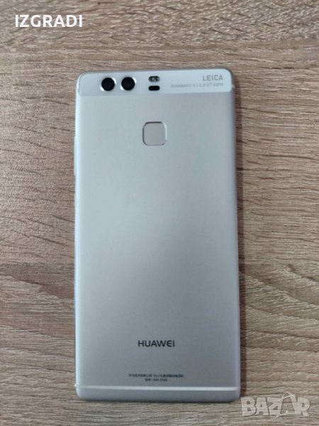 Заден капак, панел за Huawei P9, снимка 1