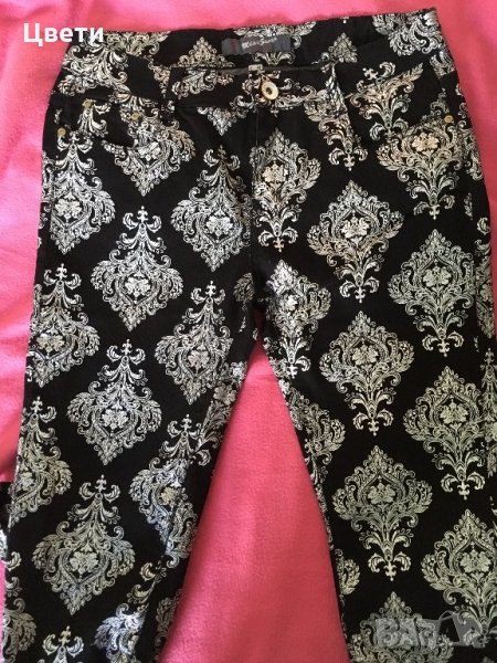 Нов Панталон, снимка 1