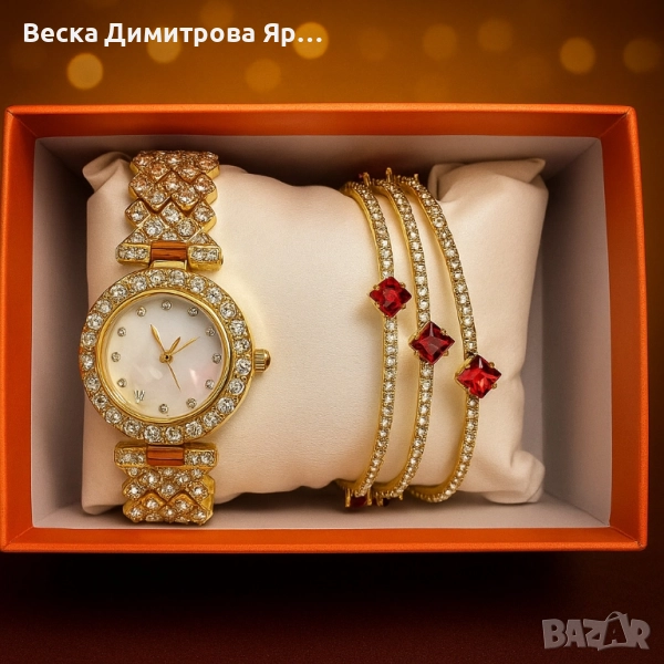 Готов сет за елегантност: кварцов часовник + 3 гривни с червени акценти, снимка 1