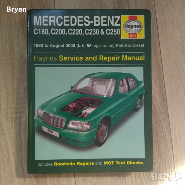 Книга за ремонт на Mercedes W 202 Haynes manual, снимка 1