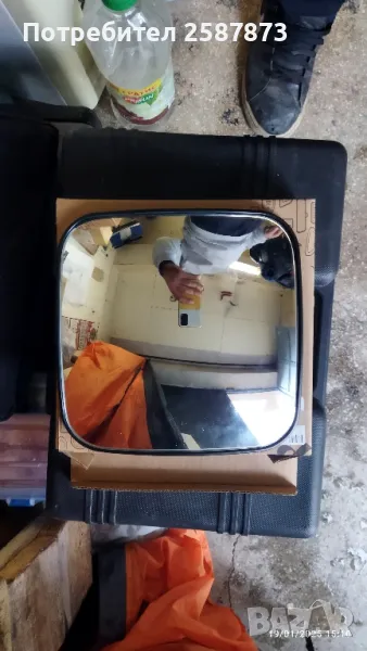 Стъкло огледало малко Actros, Atego 1, снимка 1