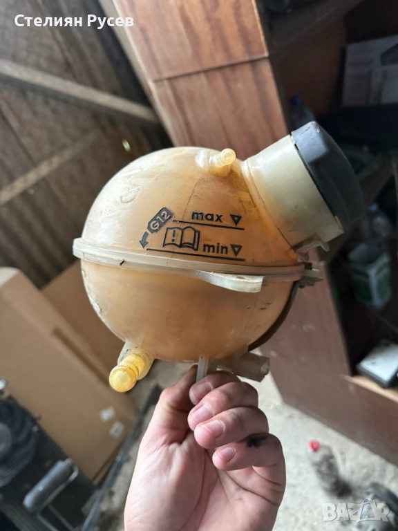 казанче за антифриз / разширителен съд за VW Sharan 2.8i 204кс VR6 2002г - цена 20 лв или  10,23 евр, снимка 1