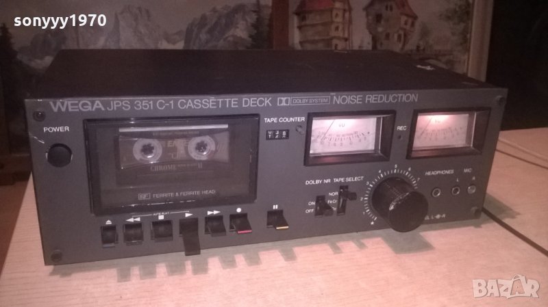 WEGA JPS 351 C-1 HIFI MADE IN WEST GERMANY-ВНОС ХОЛАНДИЯ, снимка 1