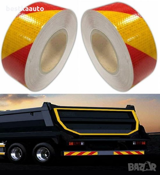 Тиксо 3D ефект светлоотразителна лента жълто и червено 25м Х 5см., снимка 1