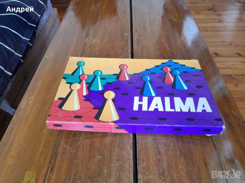 Стара детска игра Halma, снимка 1